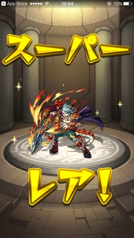 画像を等倍で表示します 画像