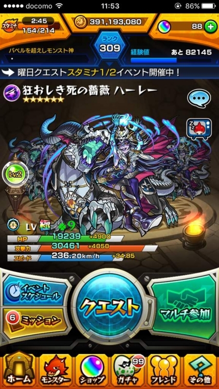 画像を等倍で表示します 画像