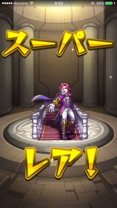 画像を等倍で表示します 画像