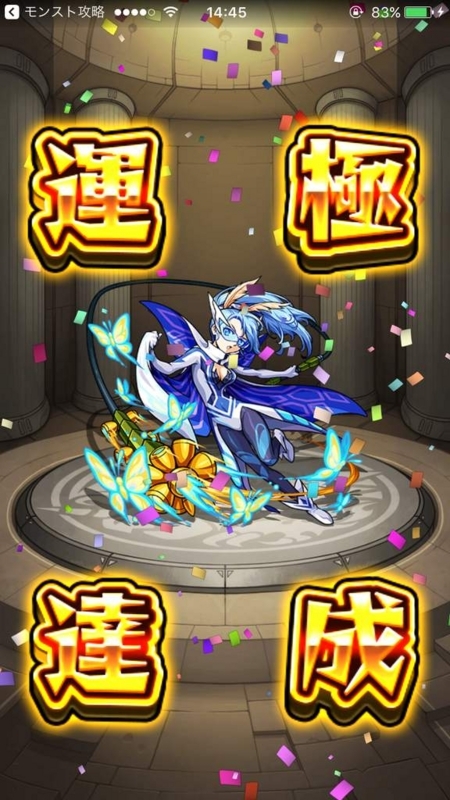 画像を等倍で表示します 画像