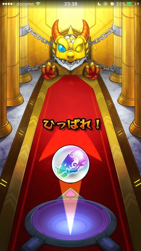 画像を等倍で表示します 画像
