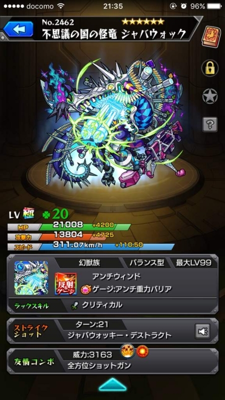 画像を等倍で表示します 画像
