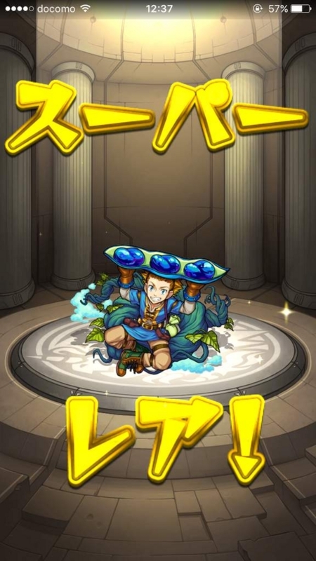 画像を等倍で表示します 画像