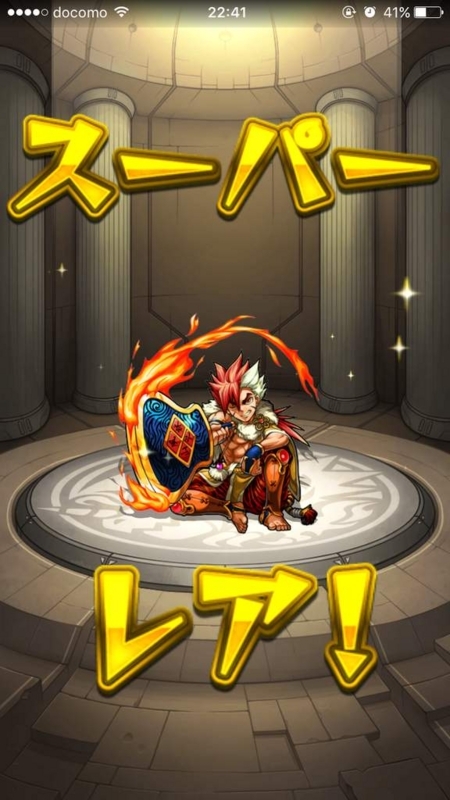 画像を等倍で表示します 画像