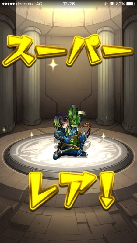 画像を等倍で表示します 画像