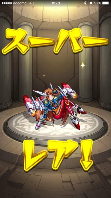画像を等倍で表示します 画像