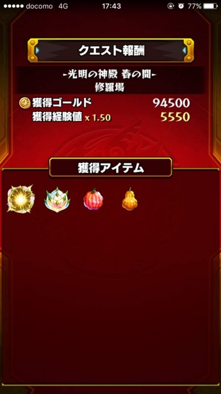 画像を等倍で表示します 画像
