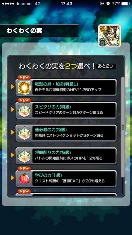 画像を等倍で表示します 画像
