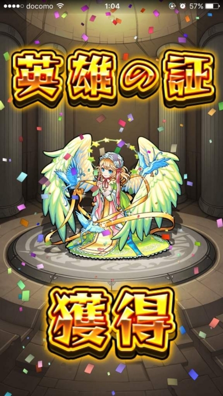 画像を等倍で表示します 画像