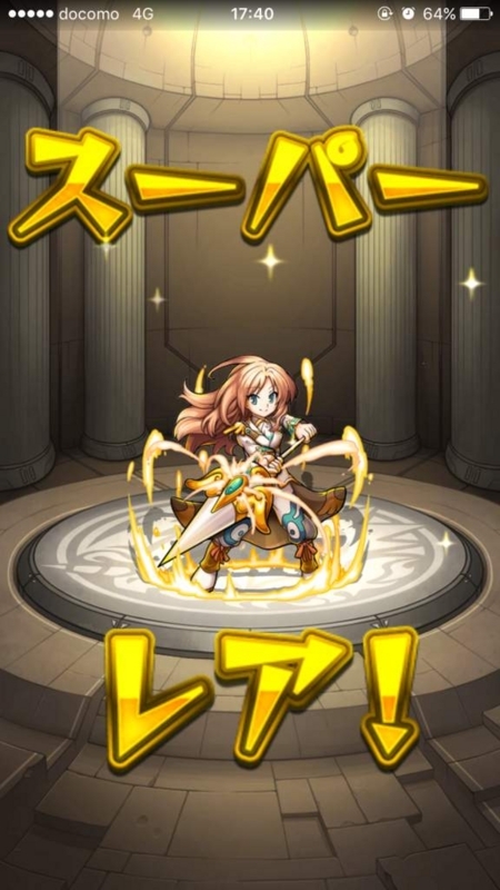 画像を等倍で表示します 画像