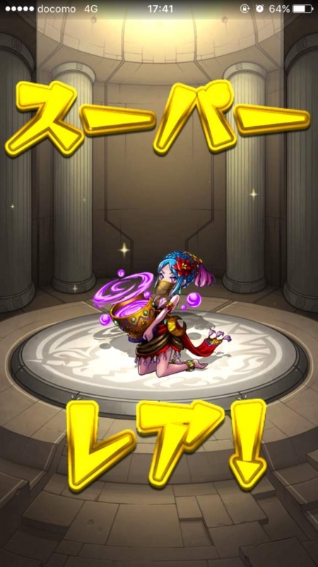 画像を等倍で表示します 画像