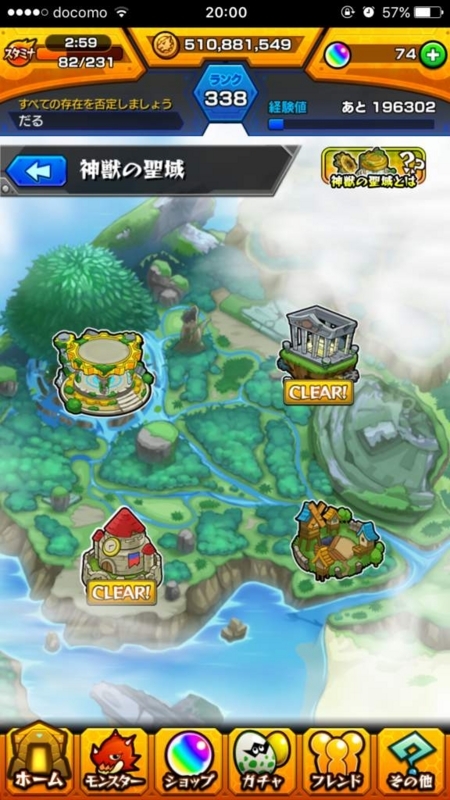 画像を等倍で表示します 画像