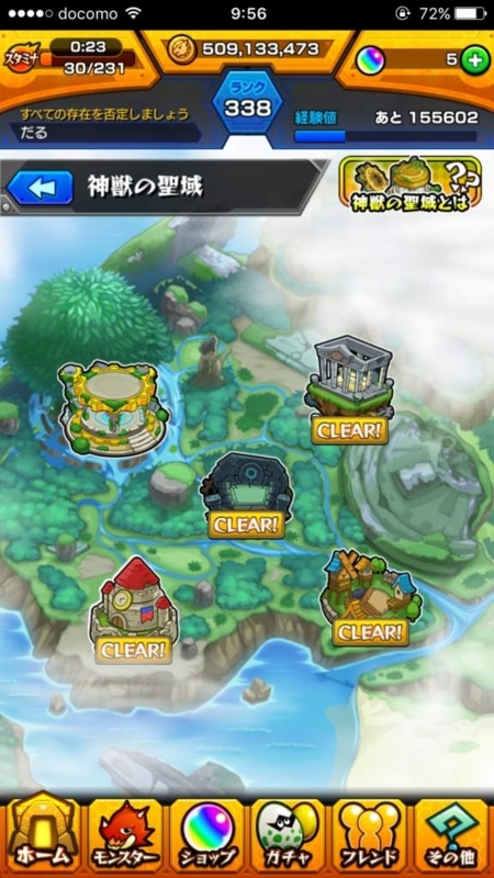 画像を等倍で表示します 画像