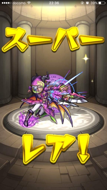 画像を等倍で表示します 画像