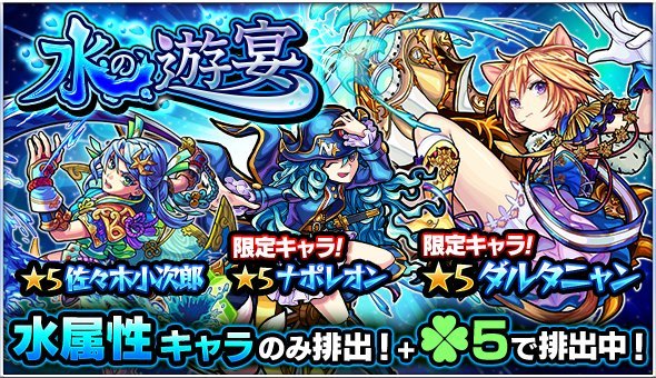画像を等倍で表示します 画像