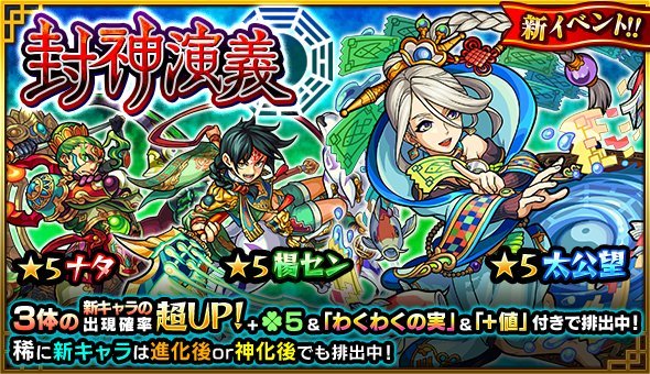 画像を等倍で表示します 画像