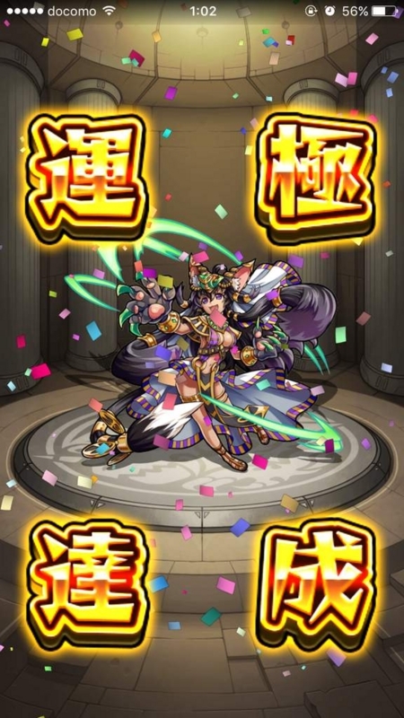 画像を等倍で表示します 画像