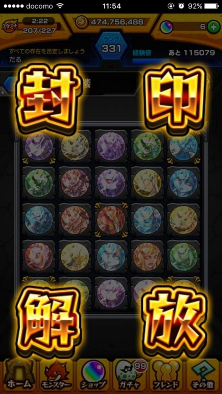 画像を等倍で表示します 画像
