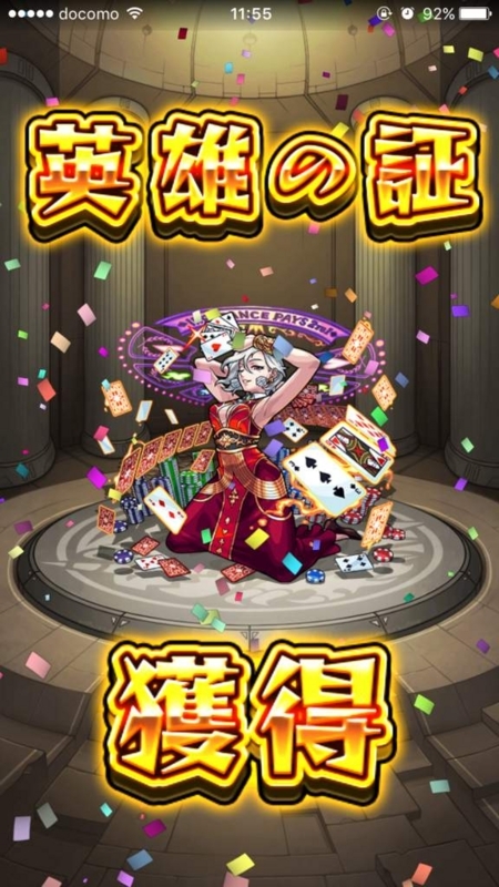 画像を等倍で表示します 画像