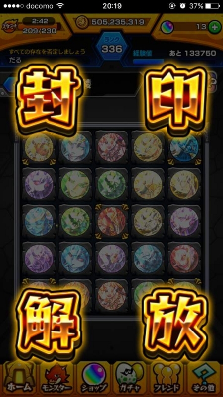 画像を等倍で表示します 画像