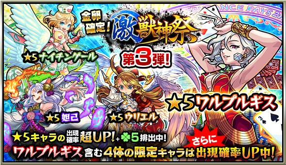 画像を等倍で表示します 画像