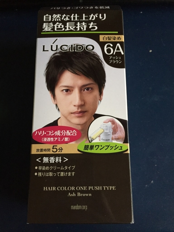 画像を等倍で表示します 画像