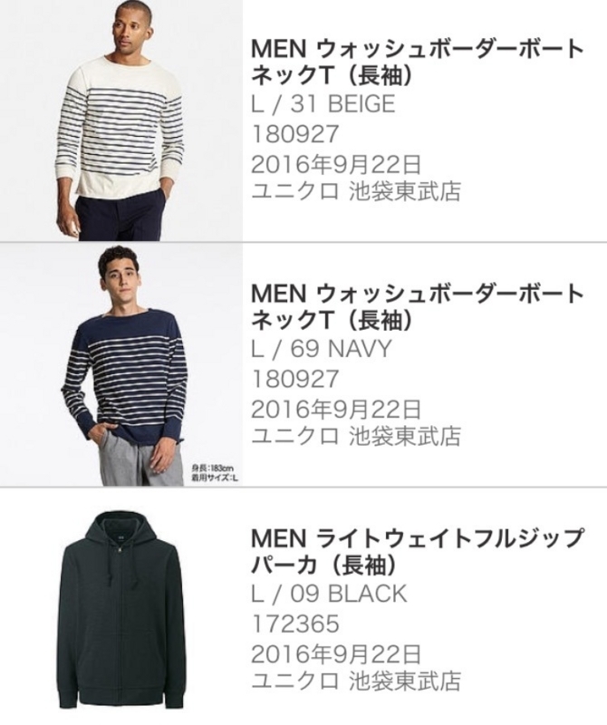 画像を等倍で表示します 画像