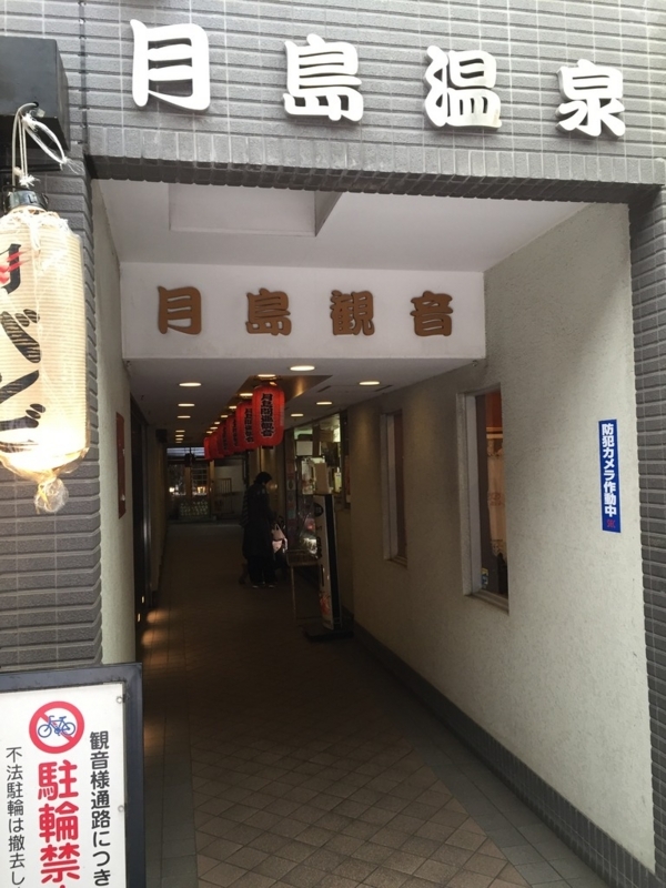画像を等倍で表示します 画像