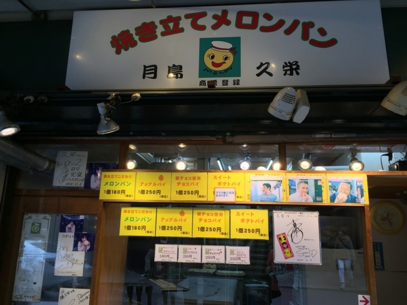 画像を等倍で表示します 画像