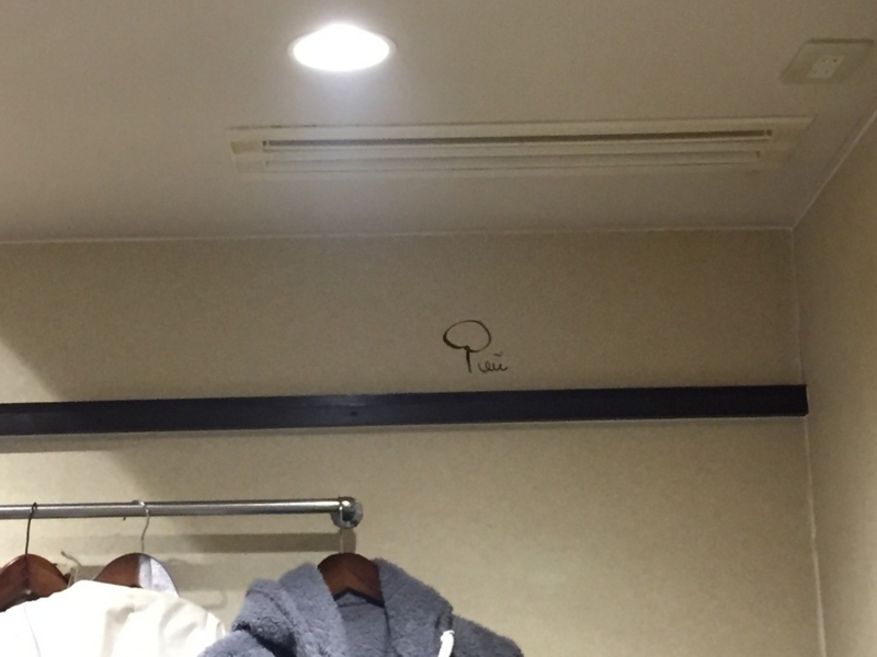 画像を等倍で表示します 画像
