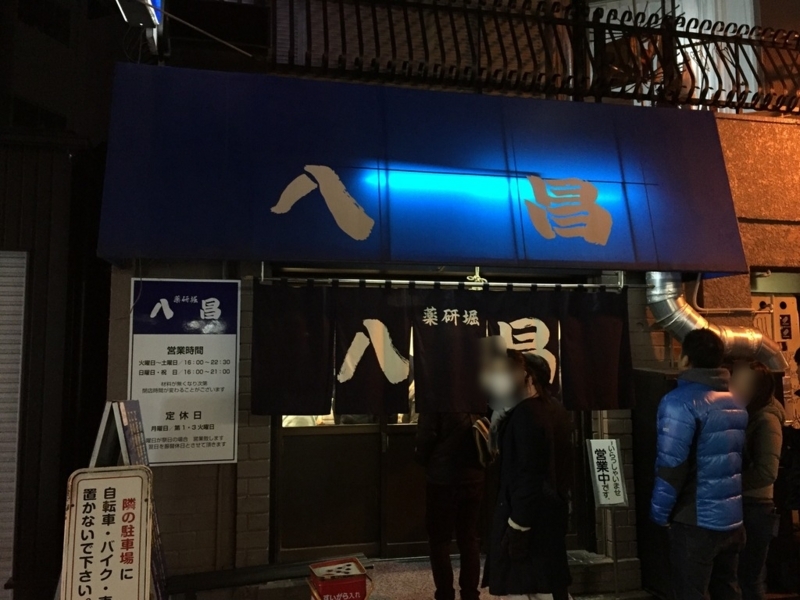 画像を等倍で表示します 画像