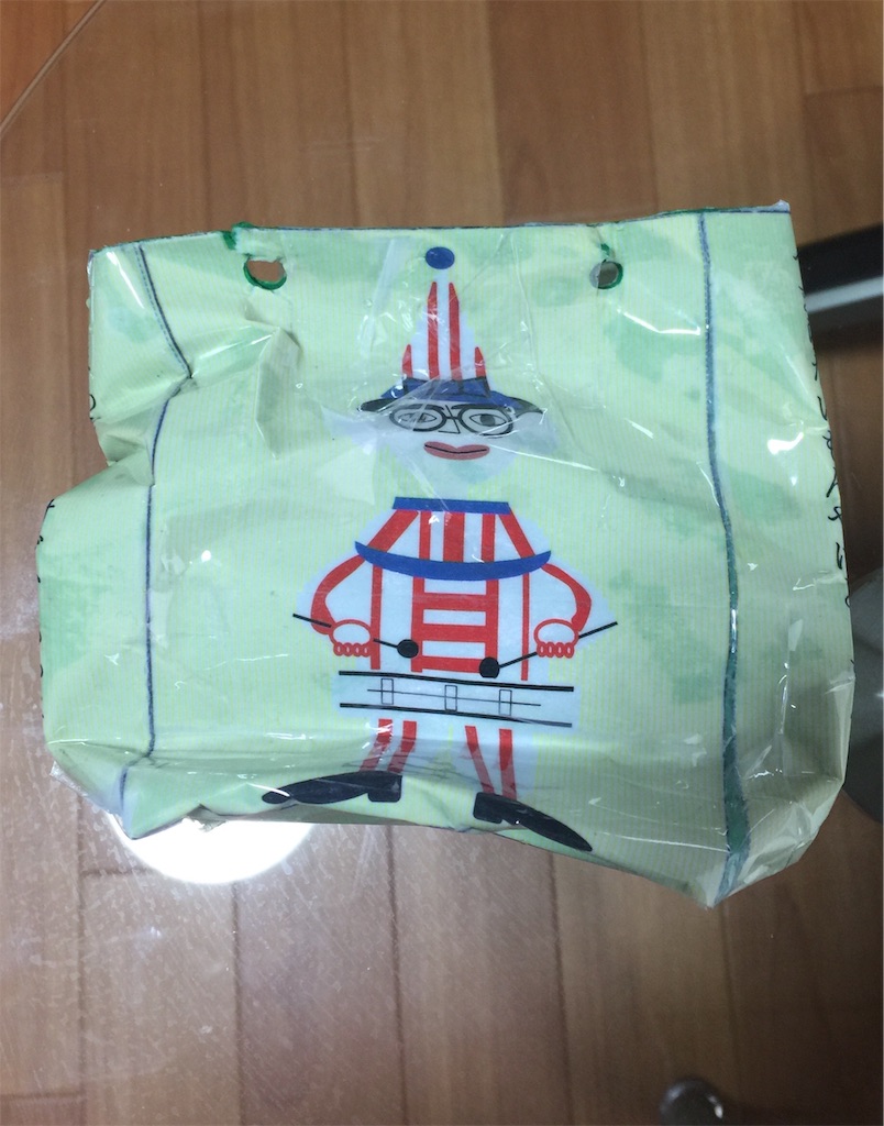 f:id:darucoro9216kun:20200327152106j:image f:id:darucoro9216kun:20200327152106j:image