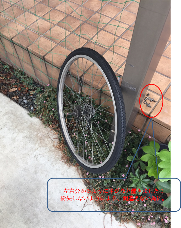 f:id:darucoro9216kun:20200330113152p:plain