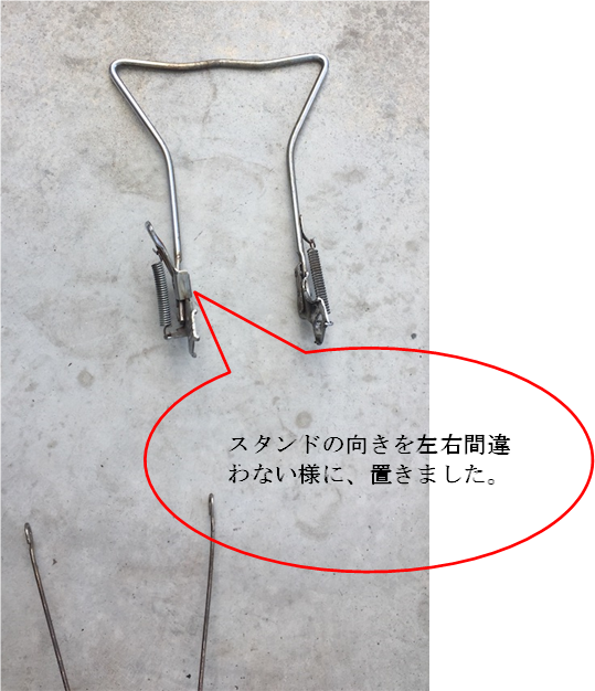 f:id:darucoro9216kun:20200330113236p:plain