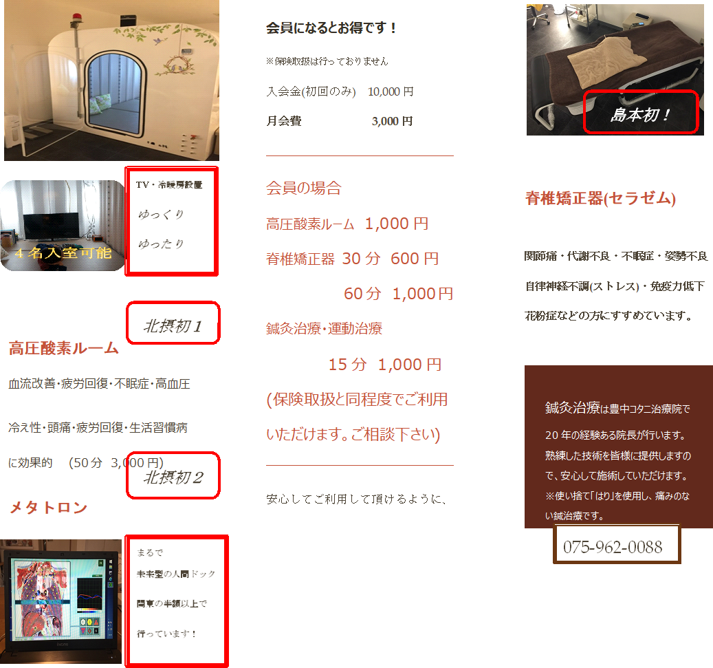 f:id:darucoro9216kun:20200331165831p:plain f:id:darucoro9216kun:20200331165831p:plain