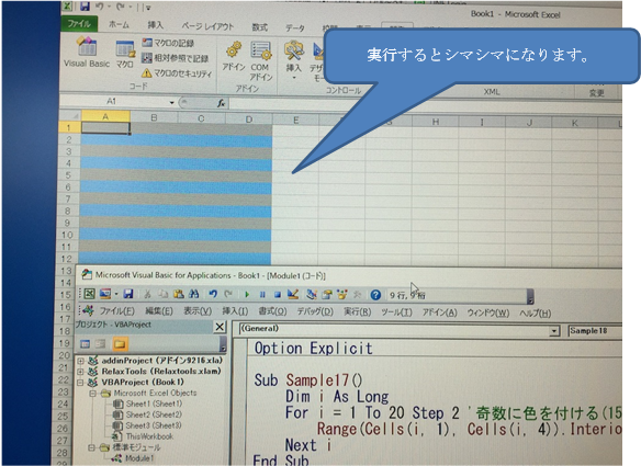 f:id:darucoro9216kun:20200404120955p:plain