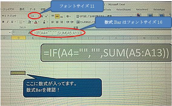 f:id:darucoro9216kun:20200415110437p:plain f:id:darucoro9216kun:20200415110437p:plain