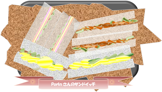f:id:darucoro9216kun:20200415113029p:plain f:id:darucoro9216kun:20200415113029p:plain
