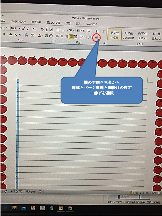 f:id:darucoro9216kun:20200430103907p:plain