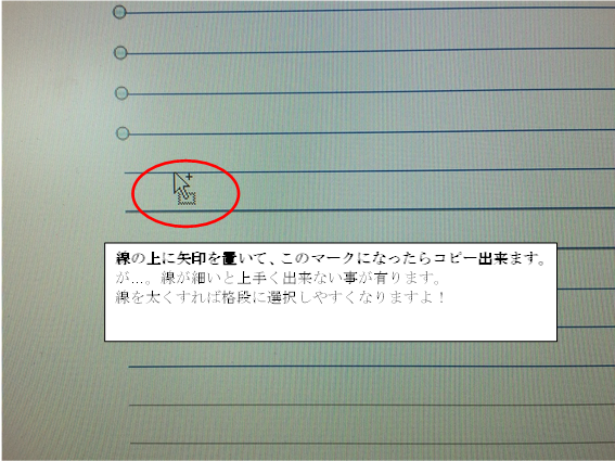 f:id:darucoro9216kun:20200430105740p:plain