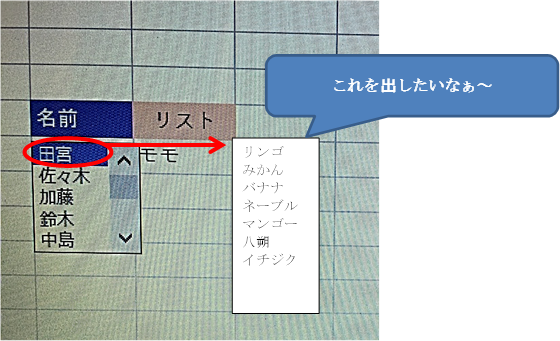 f:id:darucoro9216kun:20200503063735p:plain