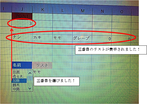 f:id:darucoro9216kun:20200503064400p:plain