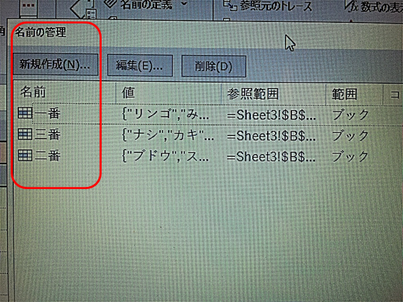 f:id:darucoro9216kun:20200503064717p:plain