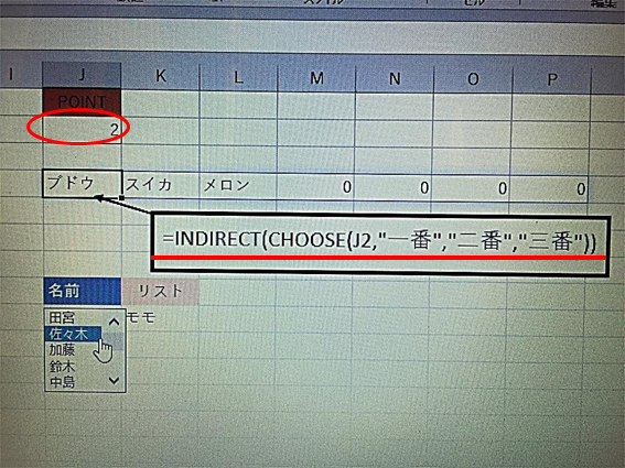 f:id:darucoro9216kun:20200503065346p:plain