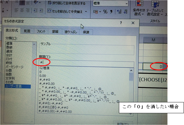 f:id:darucoro9216kun:20200503070951p:plain