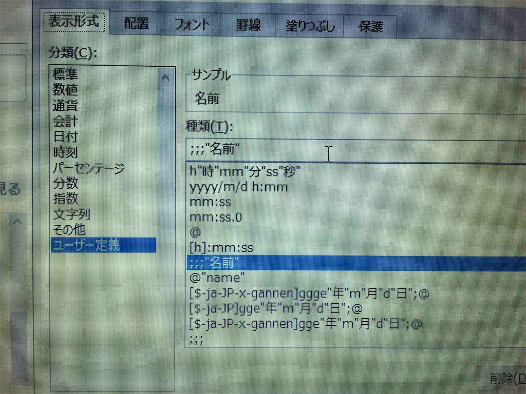 f:id:darucoro9216kun:20200503231711j:image f:id:darucoro9216kun:20200503231711j:image
