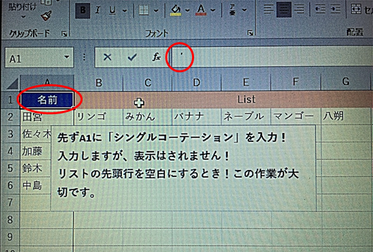f:id:darucoro9216kun:20200503234859p:plain