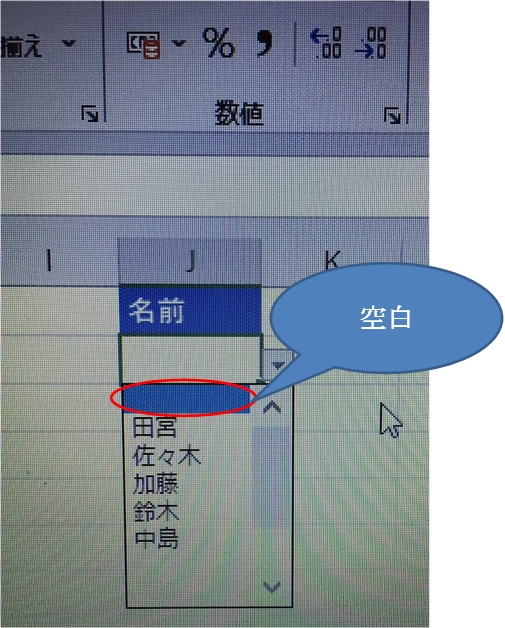 f:id:darucoro9216kun:20200503235905p:plain