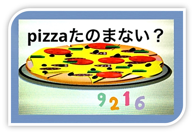f:id:darucoro9216kun:20200506121044p:plain