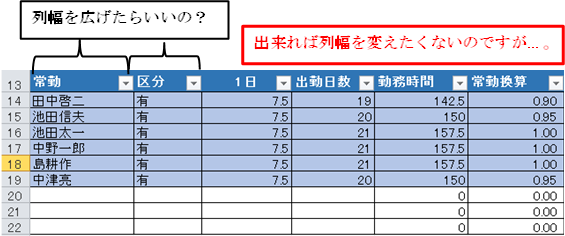 f:id:darucoro9216kun:20200506165433p:plain f:id:darucoro9216kun:20200506165433p:plain